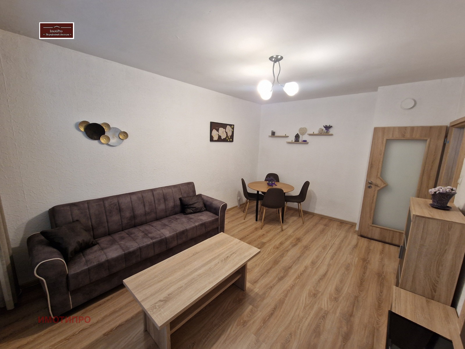 ���� ��� ���� 2-����� | Imot.bg � ����������� 3