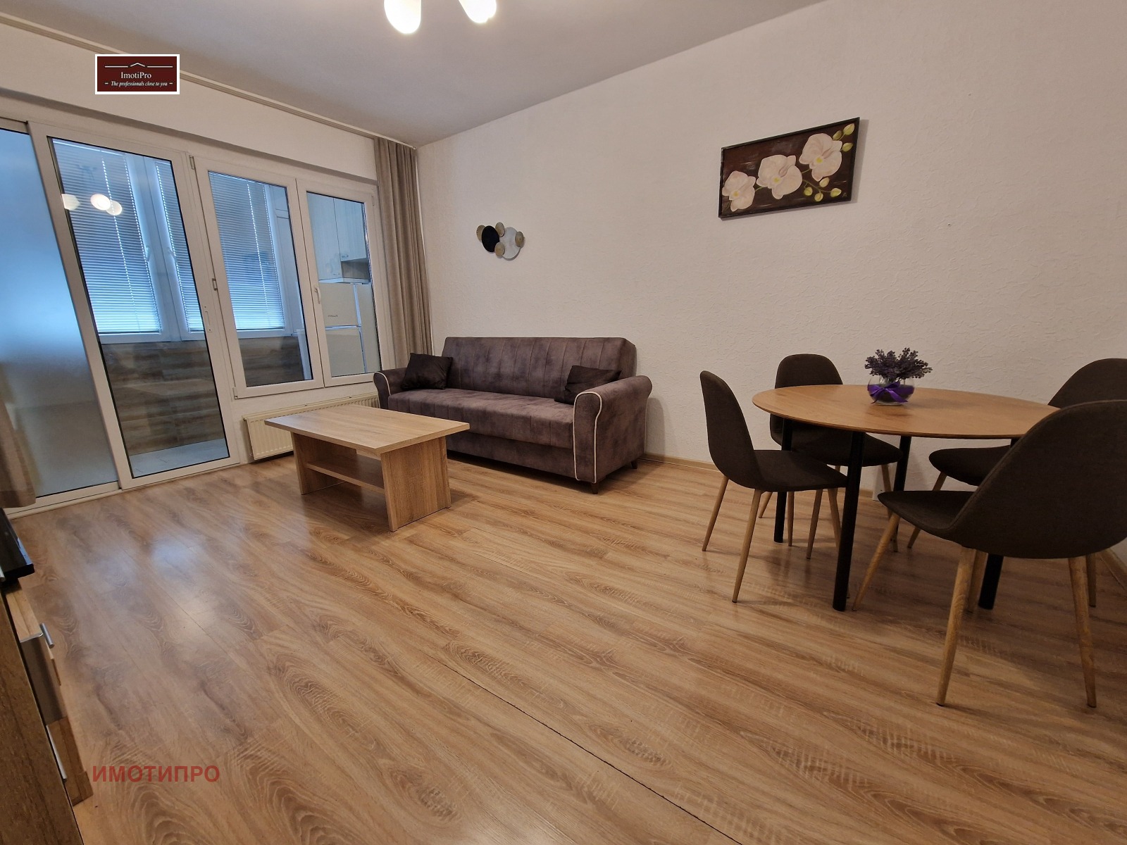 ���� ��� ���� 2-����� | Imot.bg � ����������� 1