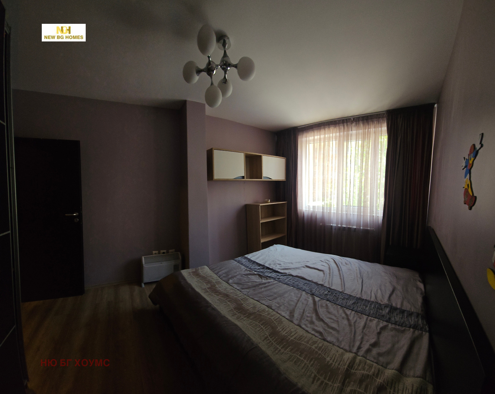 ���� ��� ���� 2-����� | Imot.bg � ����������� 9