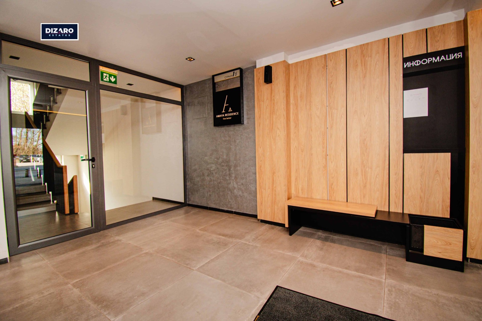 ���� ��� ���� 3-����� | Imot.bg � ����������� 16