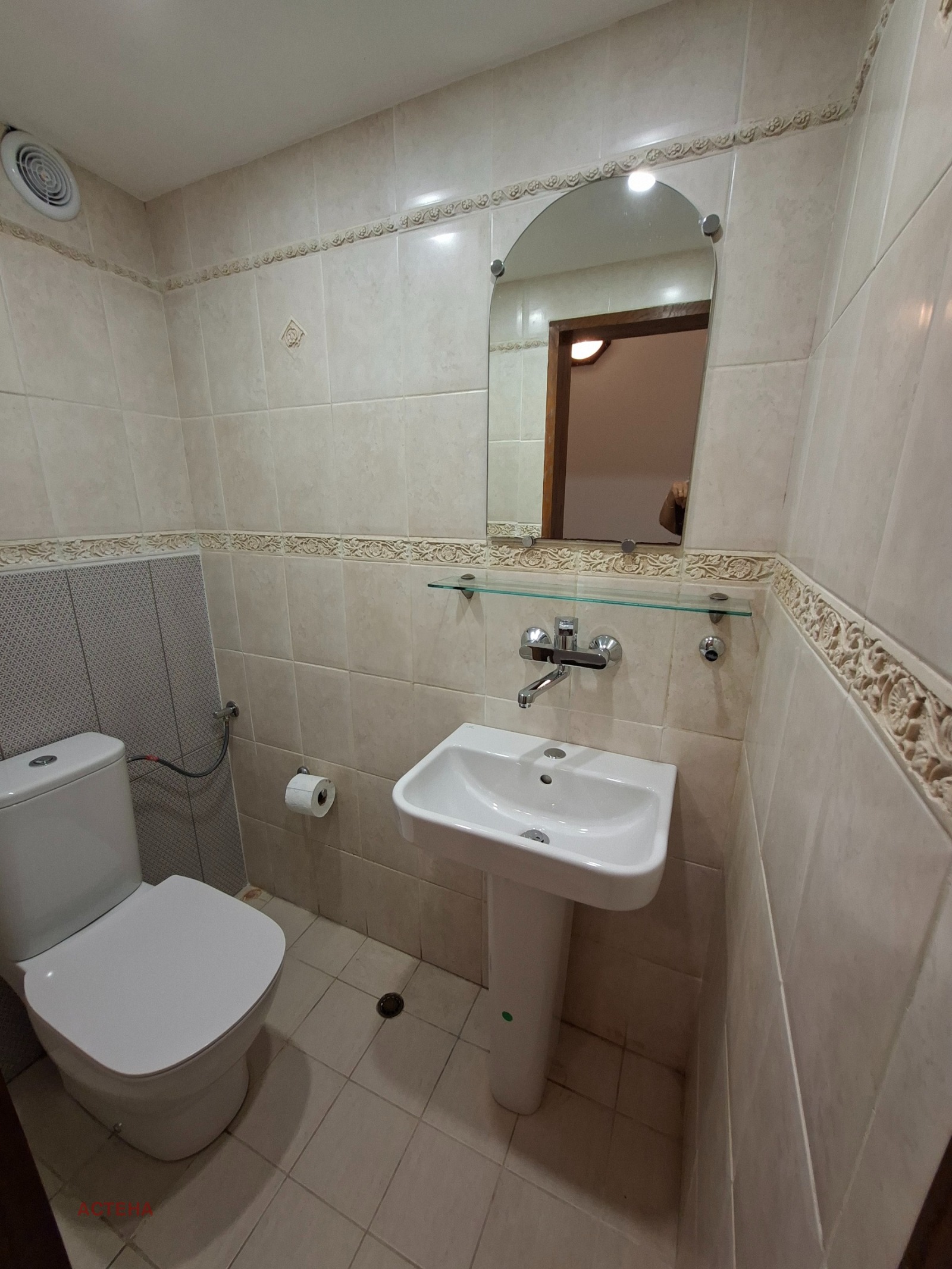���� ��� ���� 3-����� | Imot.bg � ����������� 7