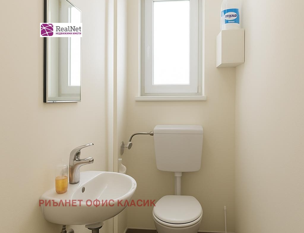 ���� ��� ���� ���� | Imot.bg � ����������� 5