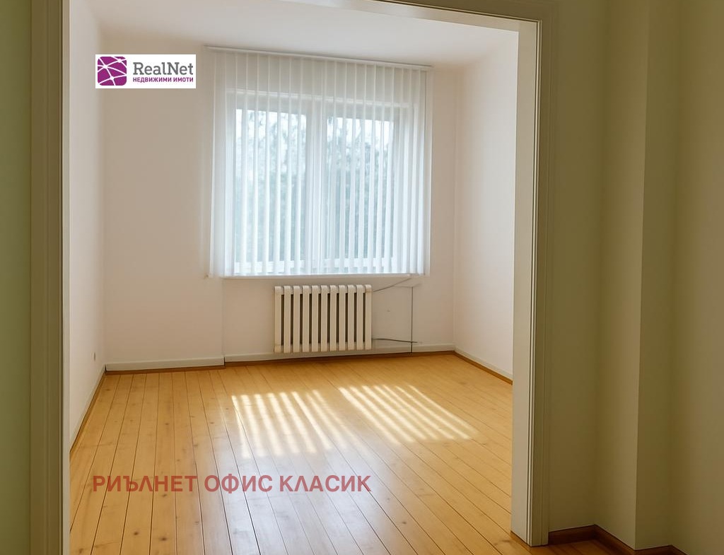 ���� ��� ���� ���� | Imot.bg � ����������� 2