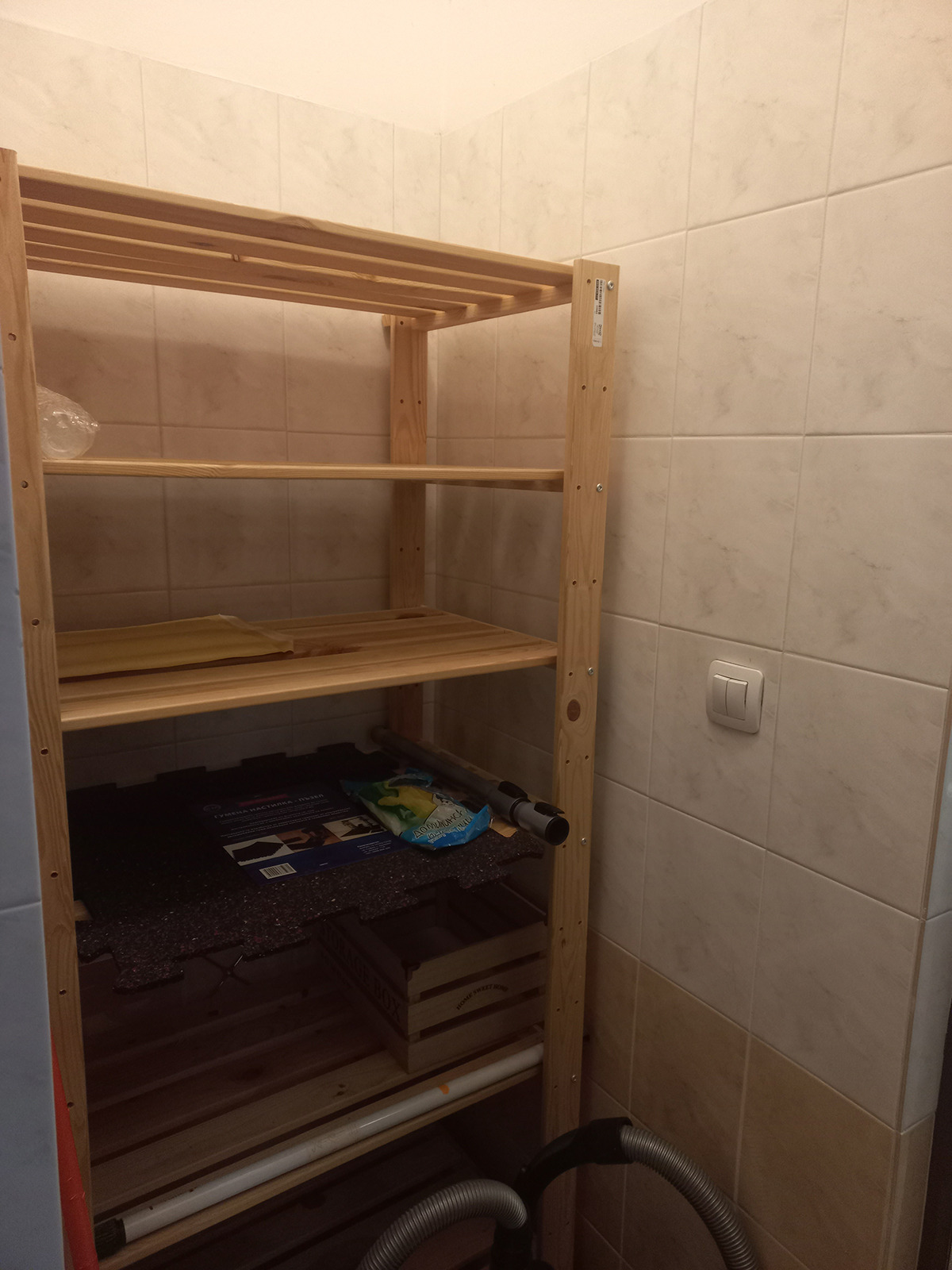 ���� ��� ���� ������� | Imot.bg � ����������� 7