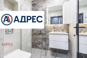 ���� ��� ���� 2-����� | Imot.bg � ����� ������ 8