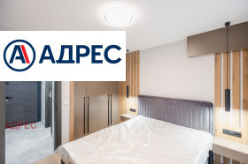 ���� ��� ���� 2-����� | Imot.bg � ����� ������ 6