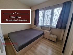 ���� ��� ���� 2-����� | Imot.bg � ����� ������ 7