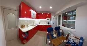 ����� ���� ��� ���� 4-�����,���� �����, ������� �������-��������