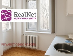 ���� ��� ���� ���� | Imot.bg � ����� ������ 4