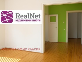 ���� ��� ���� ���� | Imot.bg � ����� ������ 3