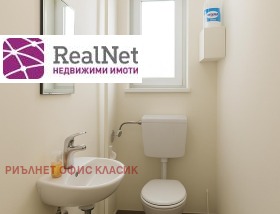 ���� ��� ���� ���� | Imot.bg � ����� ������ 5
