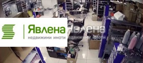 ���� ��� ���� ����� | Imot.bg � ����� ������ 10
