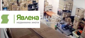 ���� ��� ���� ����� | Imot.bg � ����� ������ 11