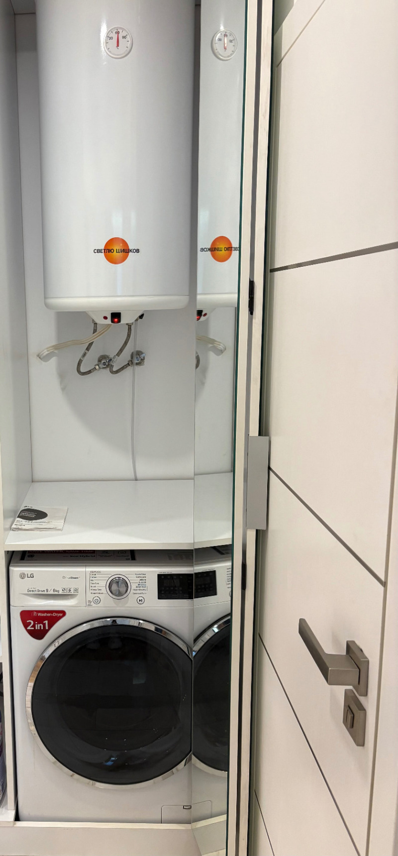 A louer  2 chambres Sofia , Dragalevtsi , 91 m² | 68181791 - image [8]