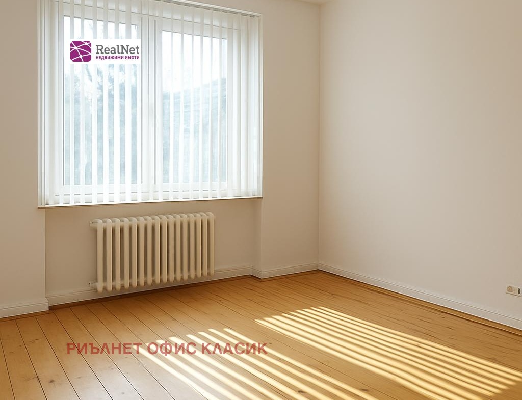 Дава под наем ОФИС, гр. София, Център