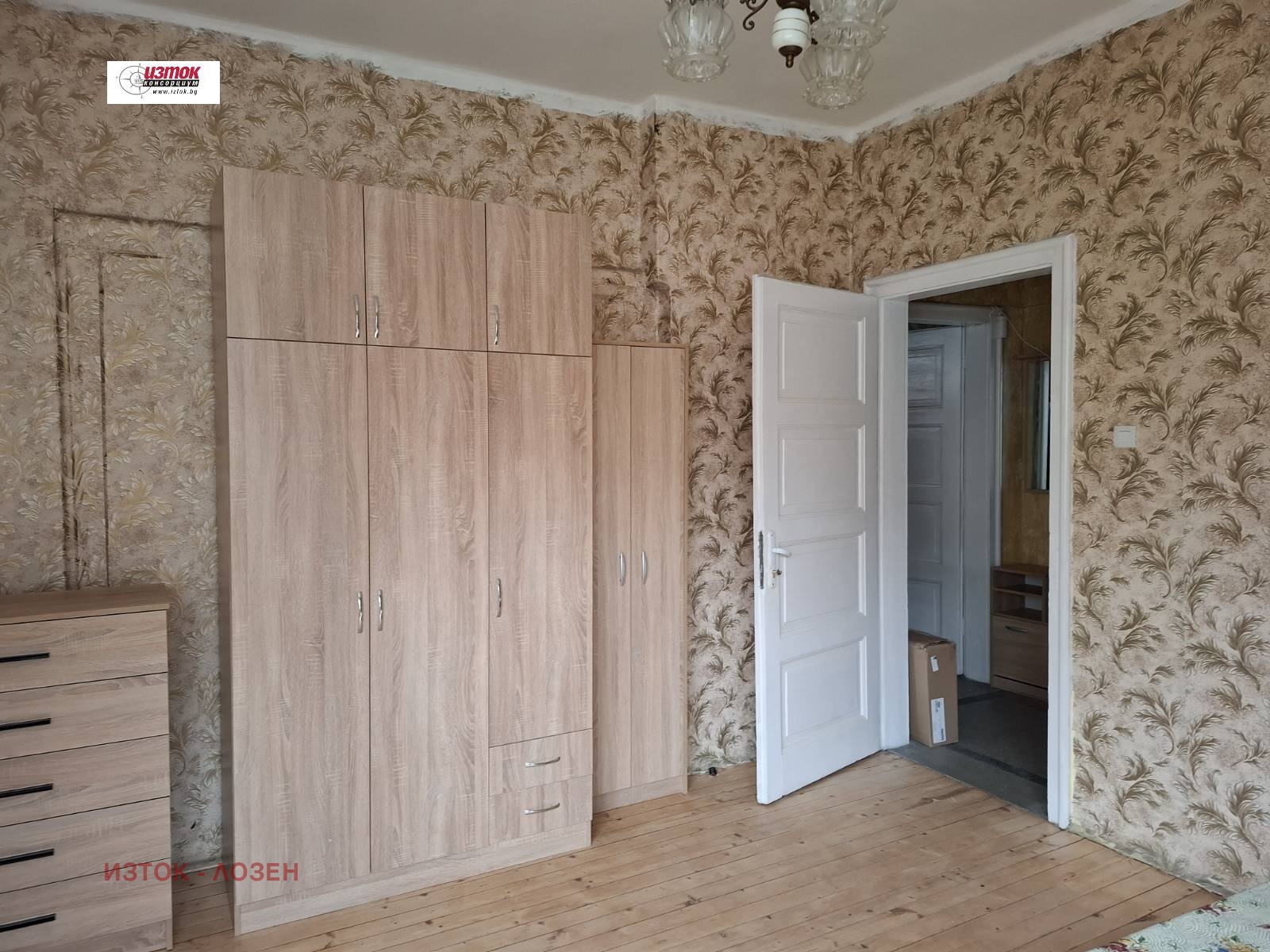 ���� ��� ���� 2-����� | Imot.bg � ����������� 6