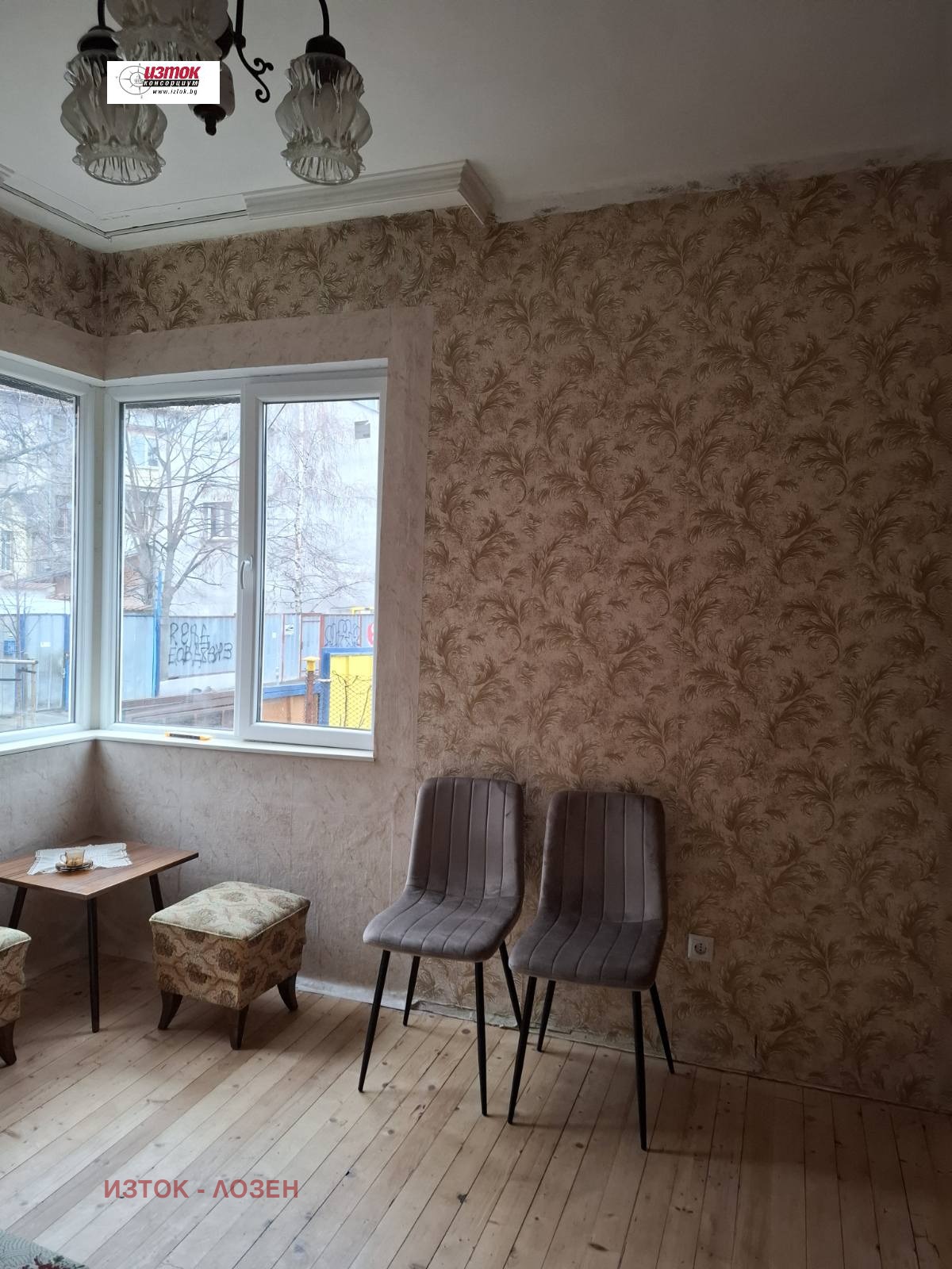 ���� ��� ���� 2-����� | Imot.bg � ����������� 3