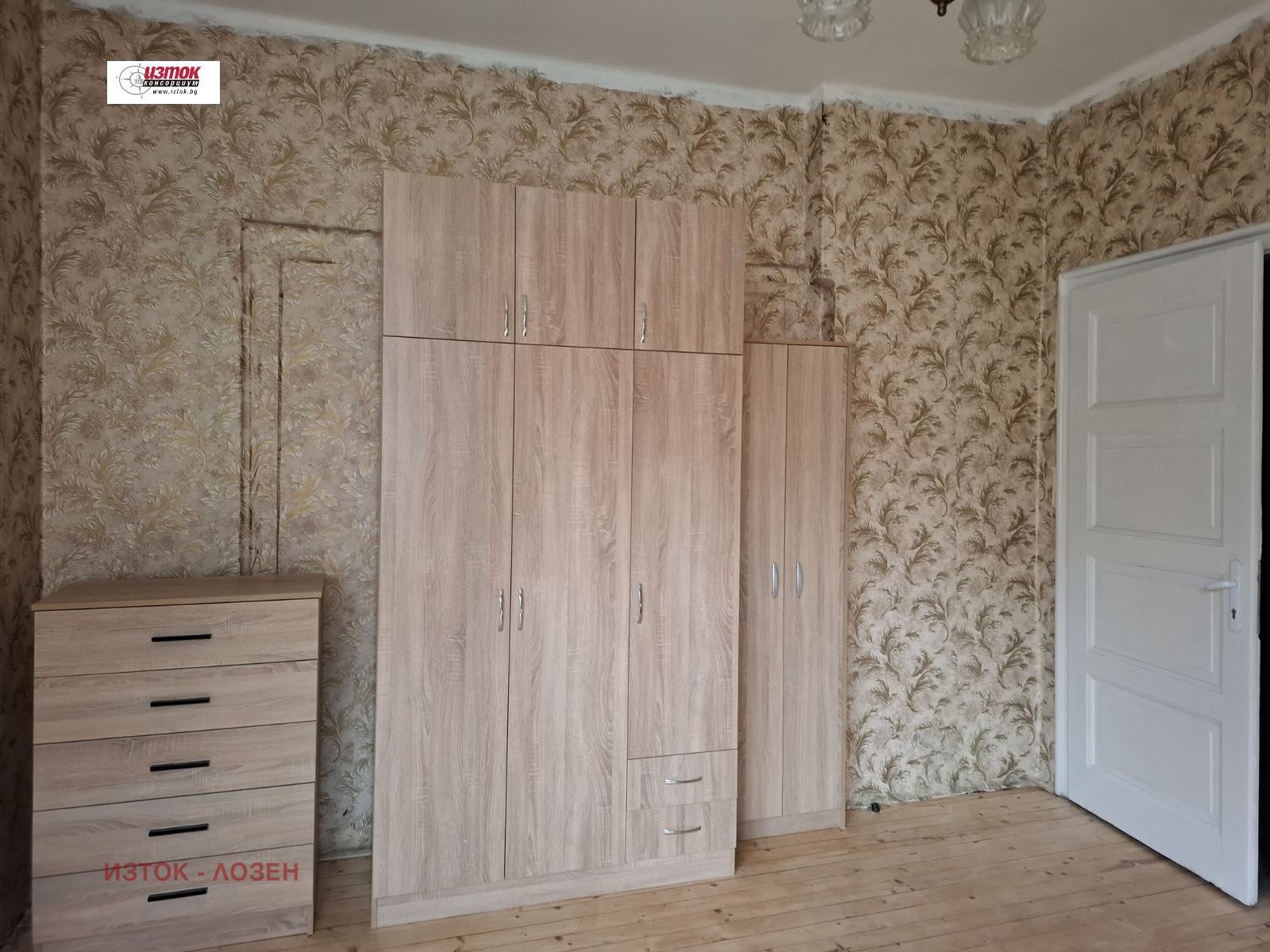 ���� ��� ���� 2-����� | Imot.bg � ����������� 5