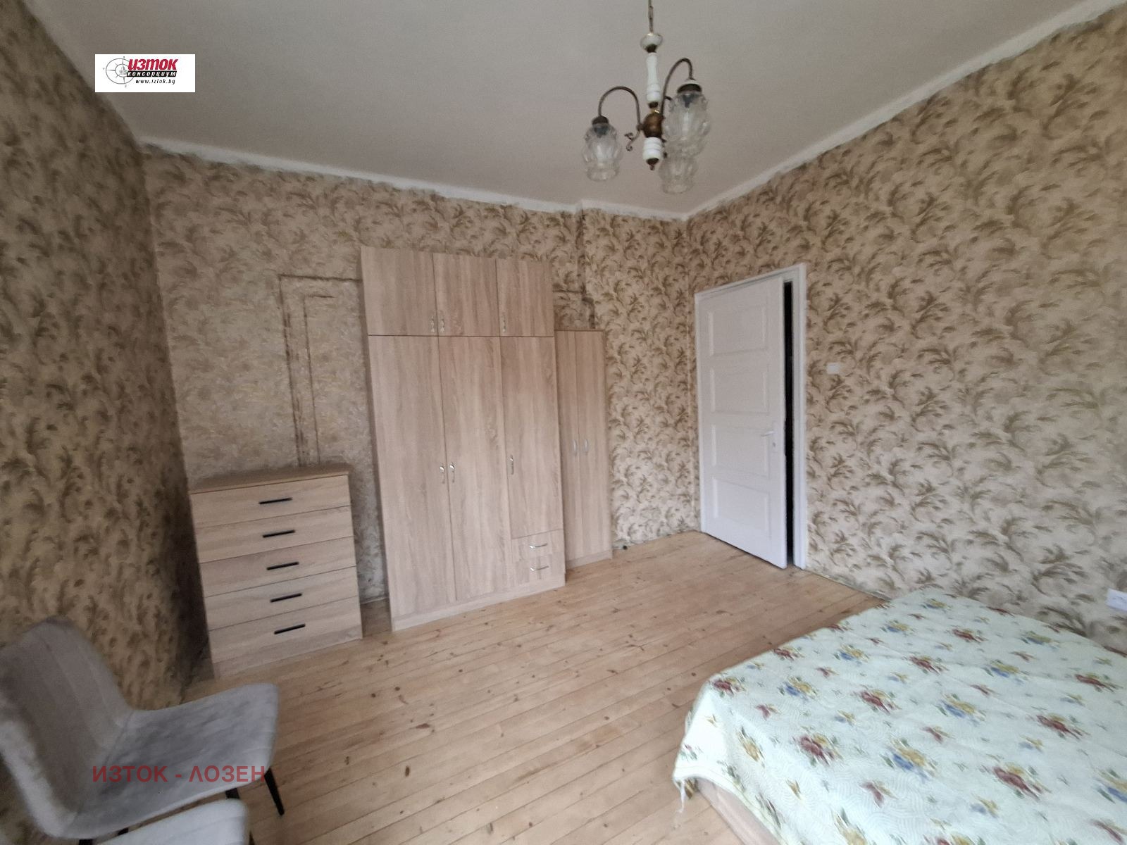 ���� ��� ���� 2-����� | Imot.bg � ����������� 1