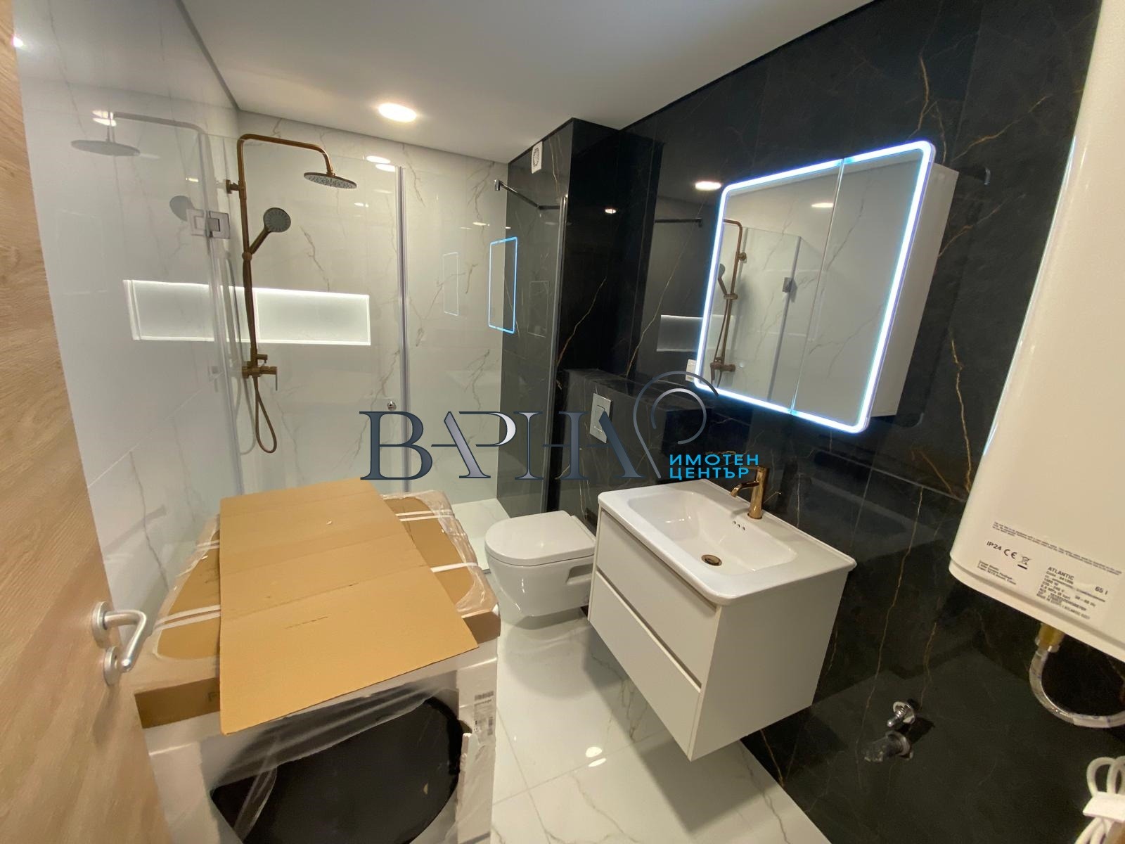 ���� ��� ���� 2-����� | Imot.bg � ����������� 11