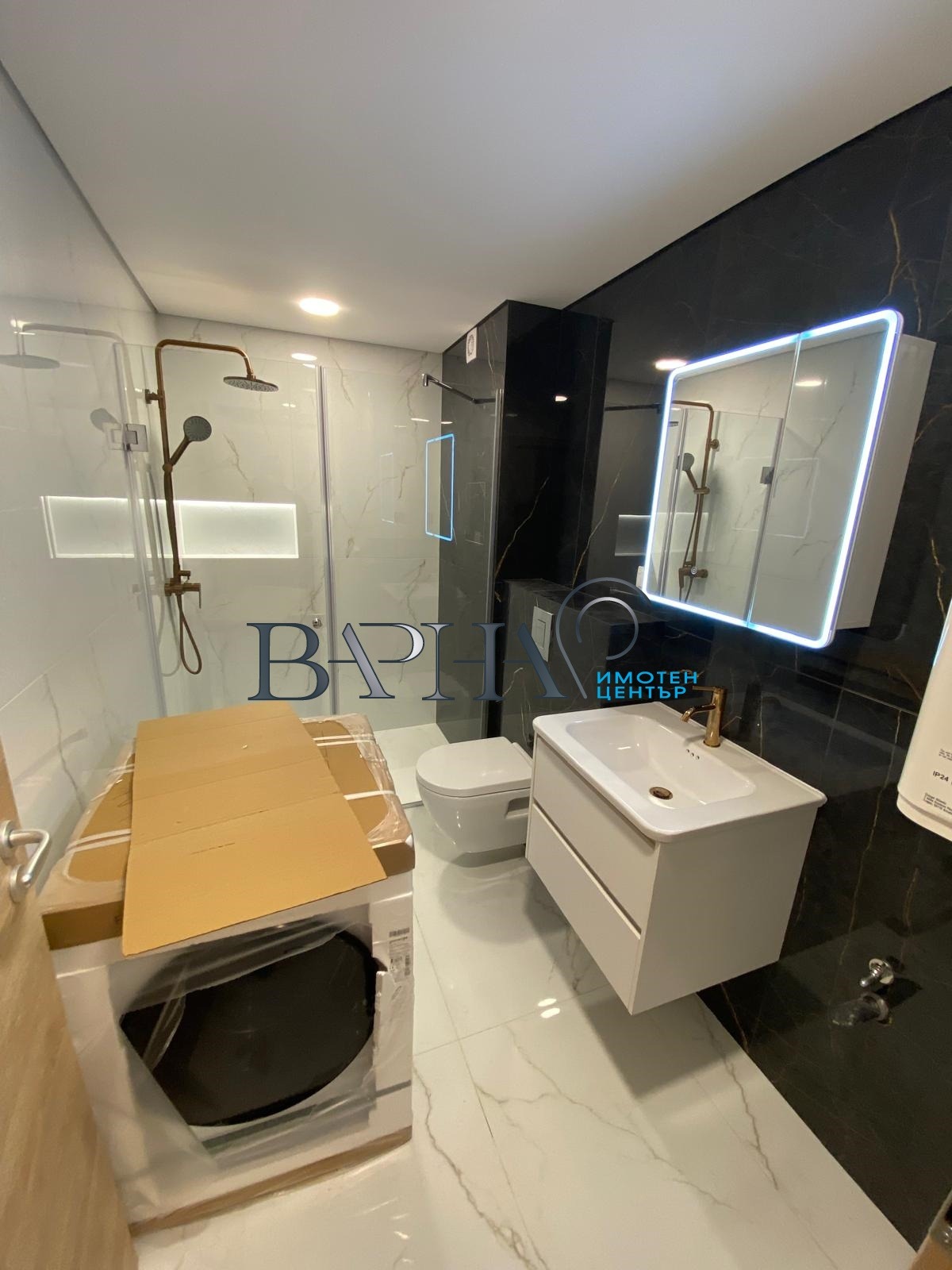 ���� ��� ���� 2-����� | Imot.bg � ����������� 12