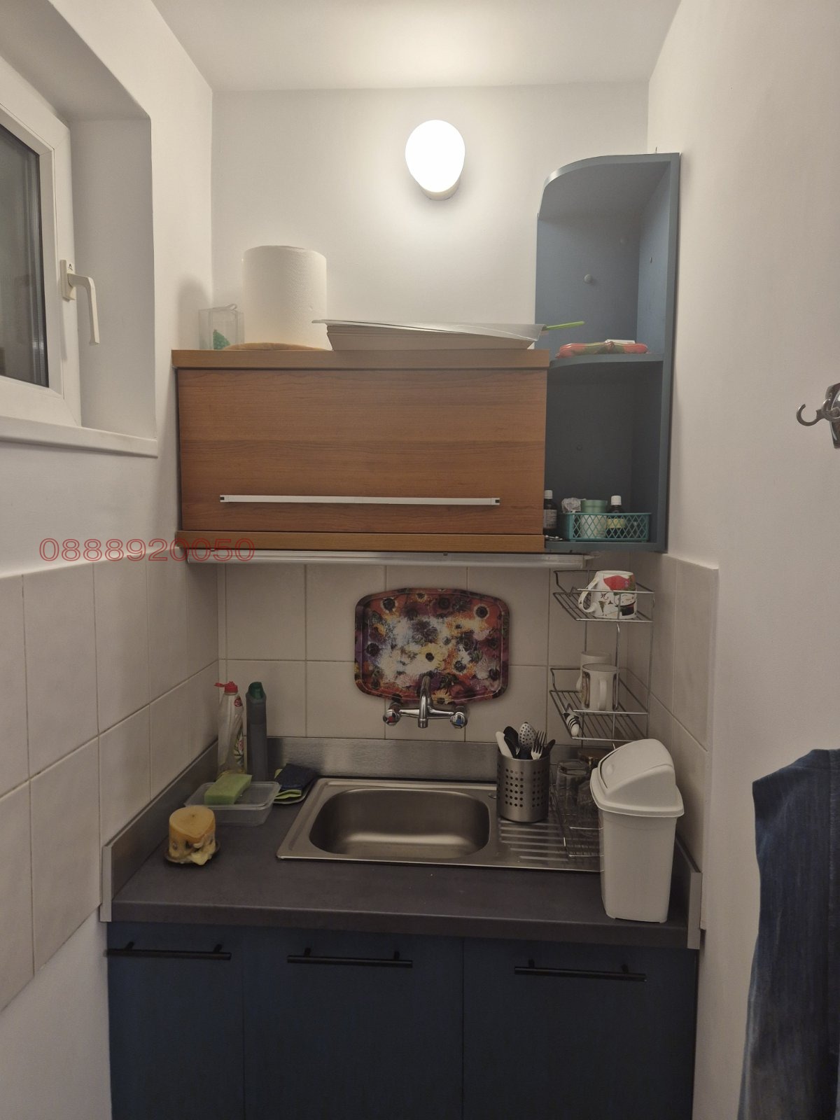 ���� ��� ���� 2-����� | Imot.bg � ����������� 11