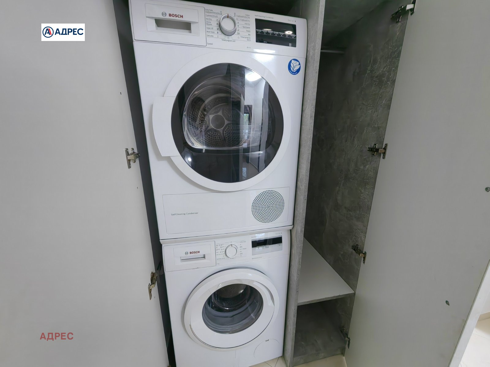 ���� ��� ���� 3-����� | Imot.bg � ����������� 16