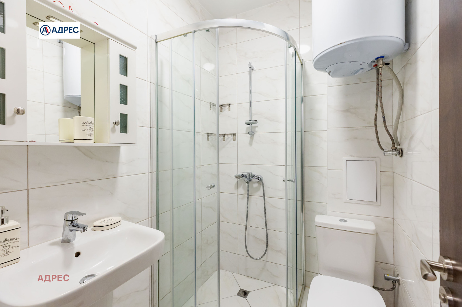 ���� ��� ���� 3-����� | Imot.bg � ����������� 13