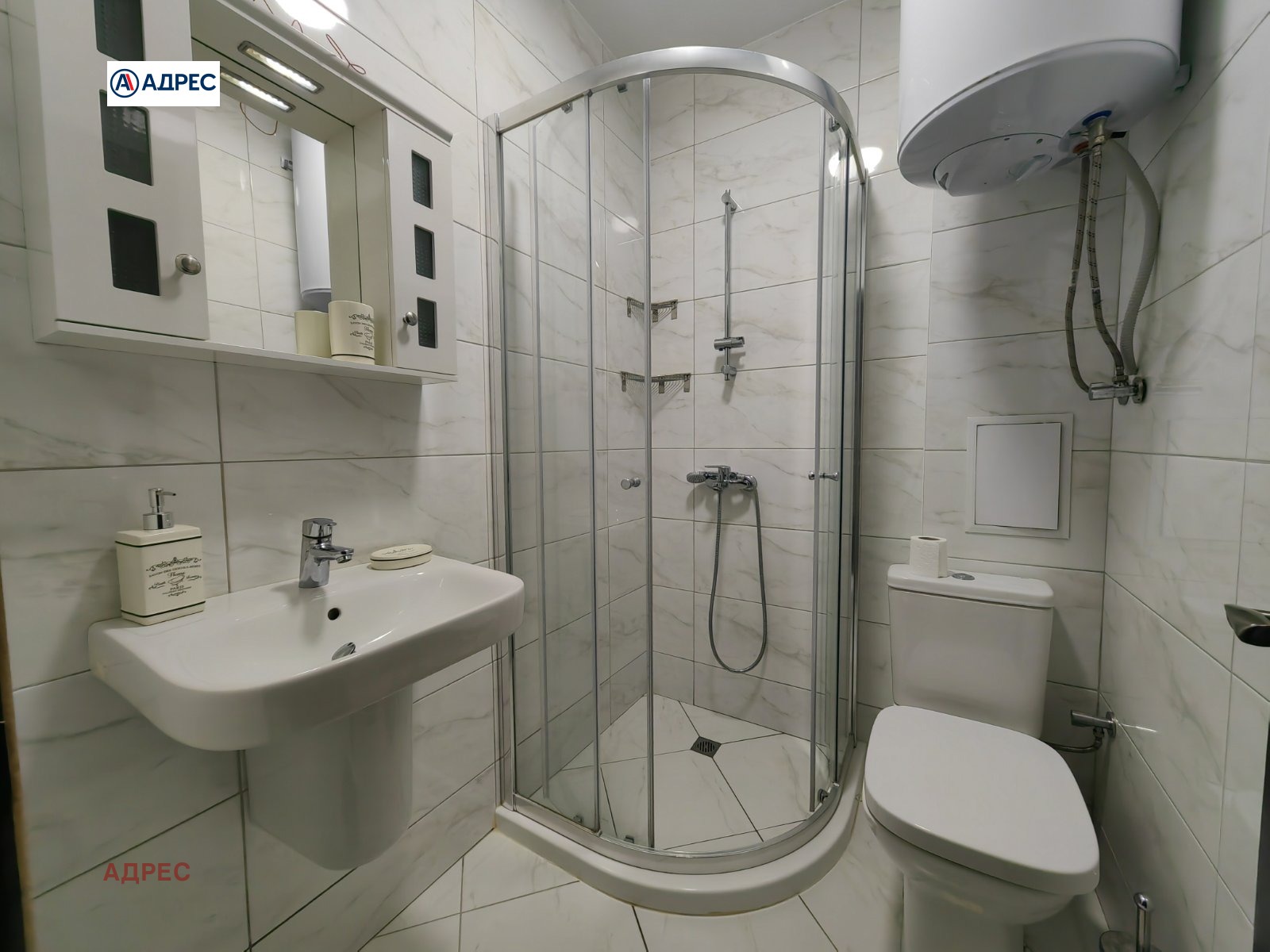 ���� ��� ���� 3-����� | Imot.bg � ����������� 15