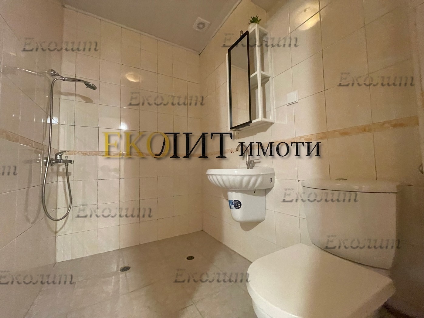 ���� ��� ���� ���� | Imot.bg � ����������� 6