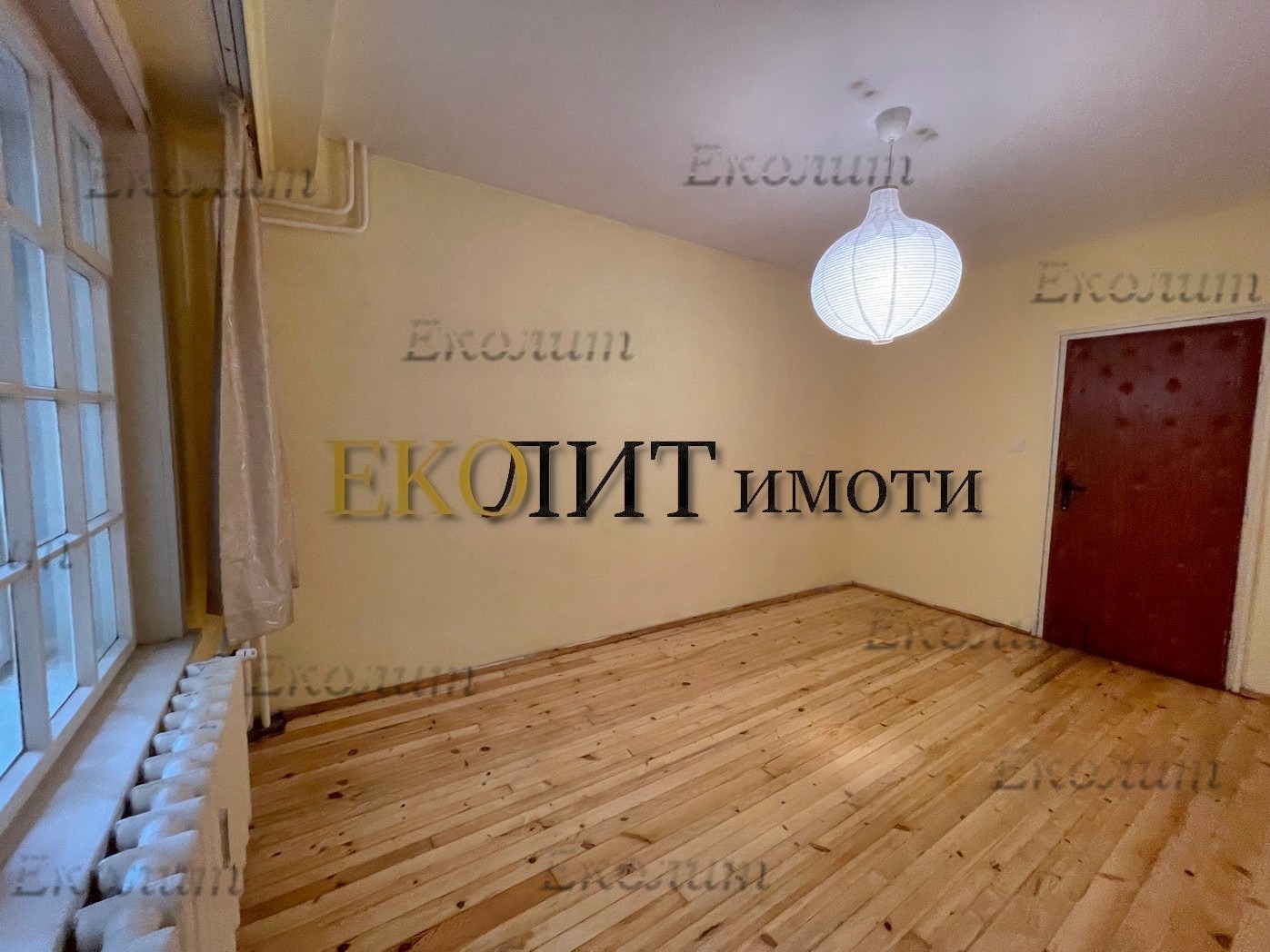 ���� ��� ���� ���� | Imot.bg � ����������� 5