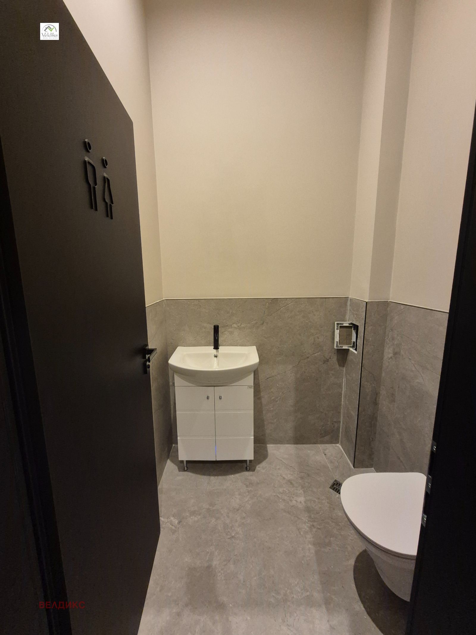 ���� ��� ���� ���� | Imot.bg � ����������� 9