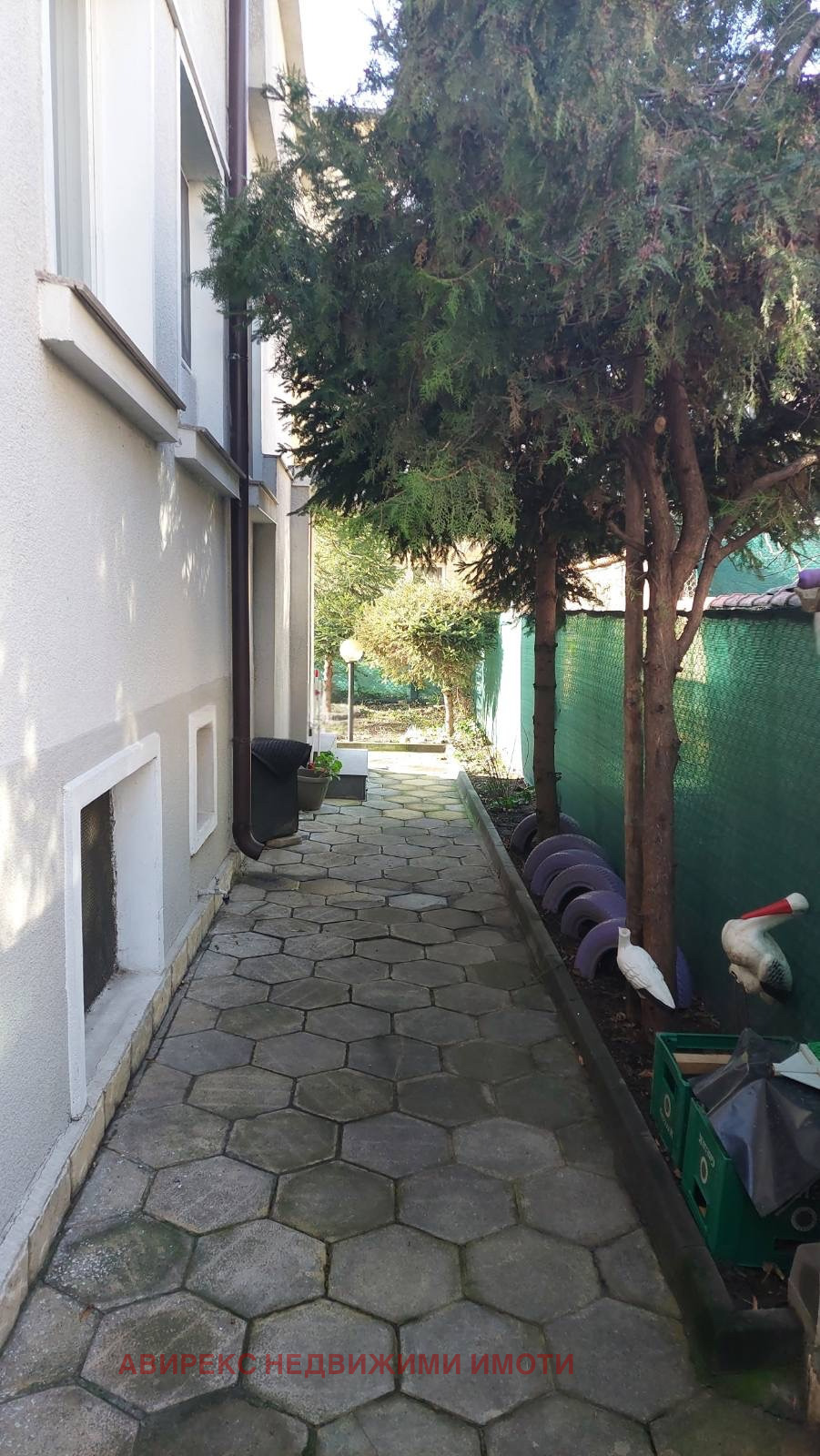 ���� ��� ���� ���� �� ���� | Imot.bg � ����������� 7