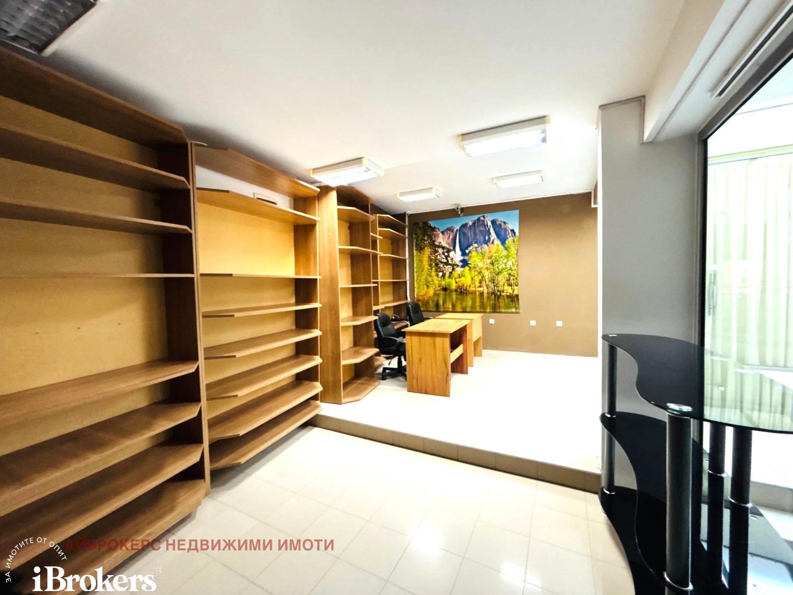 ���� ��� ���� ����. ��������� | Imot.bg � ����������� 2