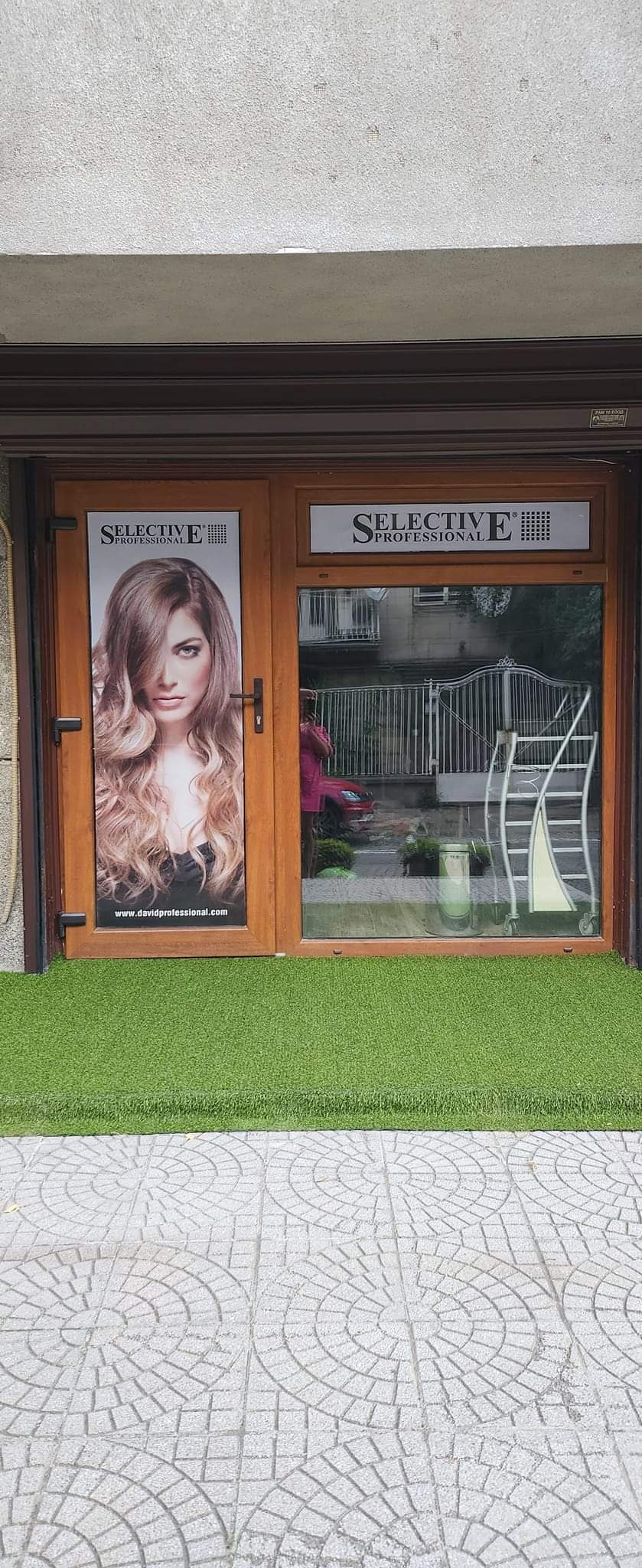 ���� ��� ���� ����������/���������� ����� | Imot.bg � ����������� 1