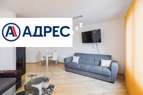 ���� ��� ���� 3-����� | Imot.bg � ����� ������ 8