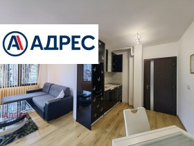 ���� ��� ���� 3-����� | Imot.bg � ����� ������ 4