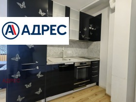 ���� ��� ���� 3-����� | Imot.bg � ����� ������ 7