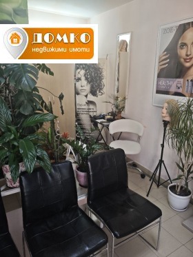 ���� ��� ���� ���� | Imot.bg � ����� ������ 3