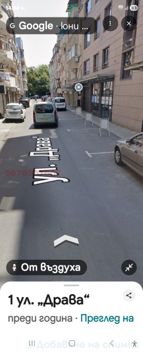 ����� ���� ��� ���� �����,���� �������, ��������