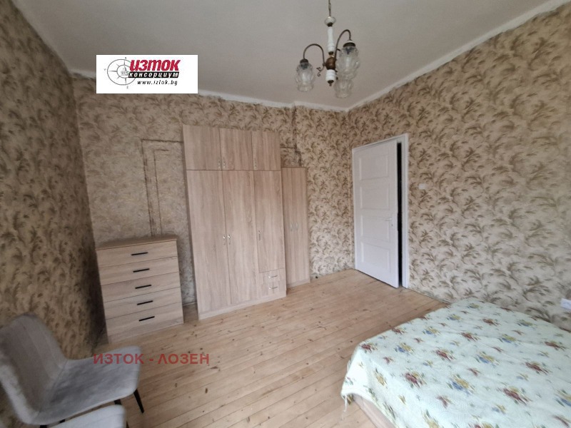 Дава под наем 2-СТАЕН, гр. София, Център