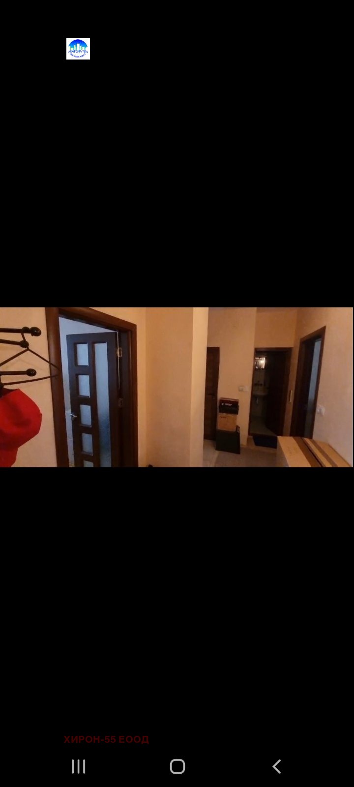 ���� ��� ���� 2-����� | Imot.bg � ����������� 7