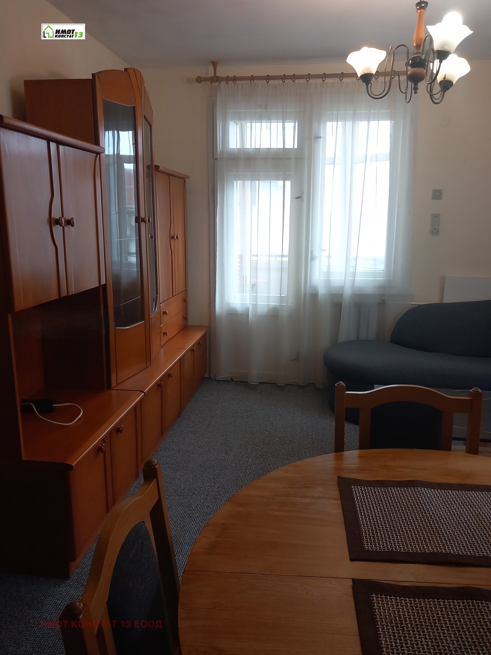 ���� ��� ���� 2-����� | Imot.bg � ����������� 2