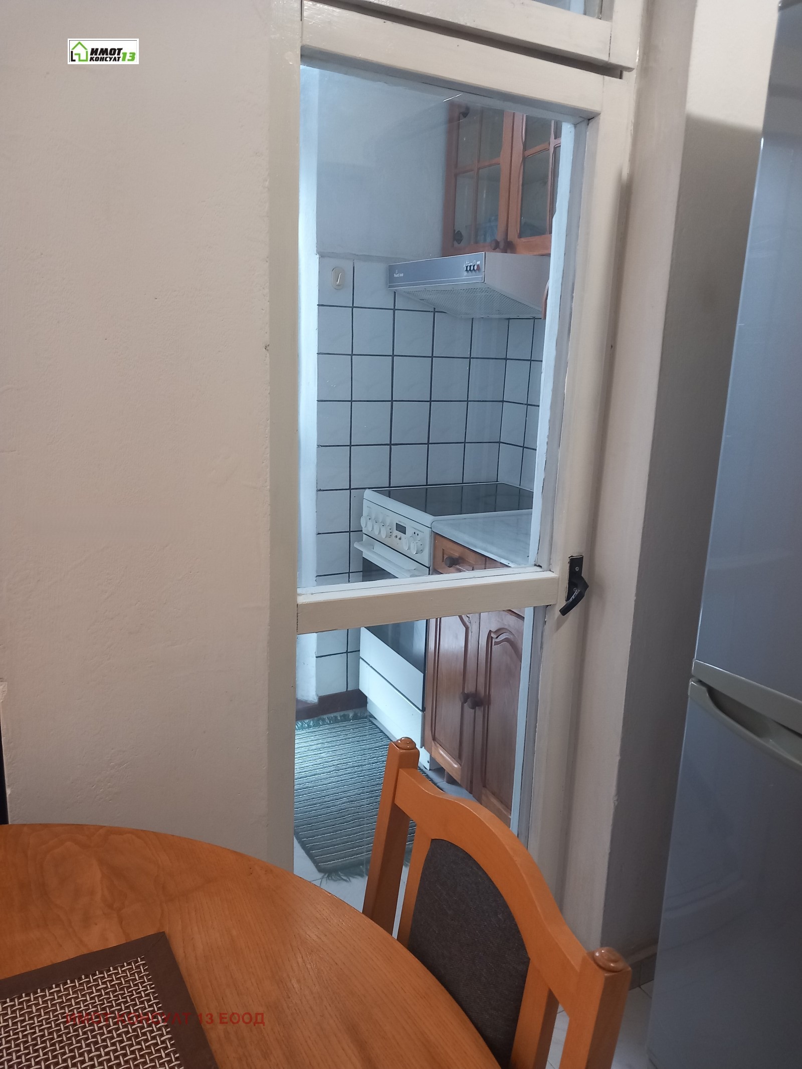 ���� ��� ���� 2-����� | Imot.bg � ����������� 4