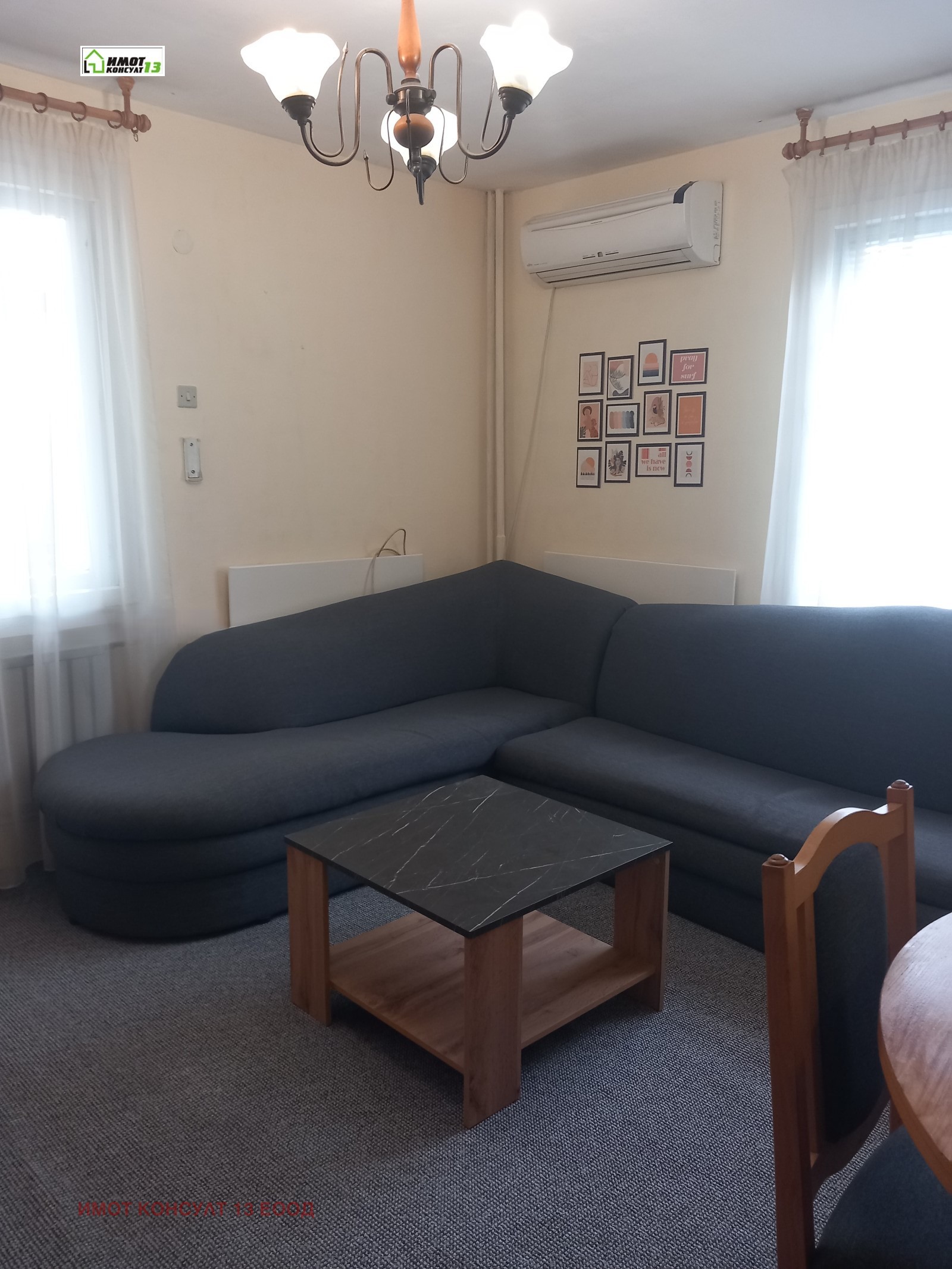 ���� ��� ���� 2-����� | Imot.bg � ����������� 1