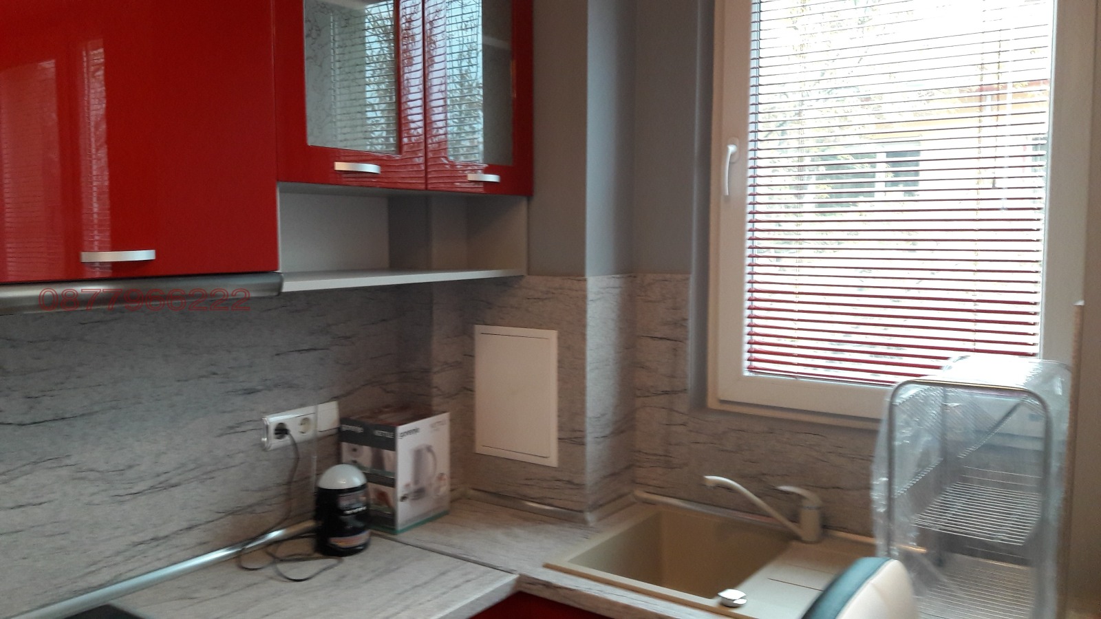 ���� ��� ���� 2-����� | Imot.bg � ����������� 3