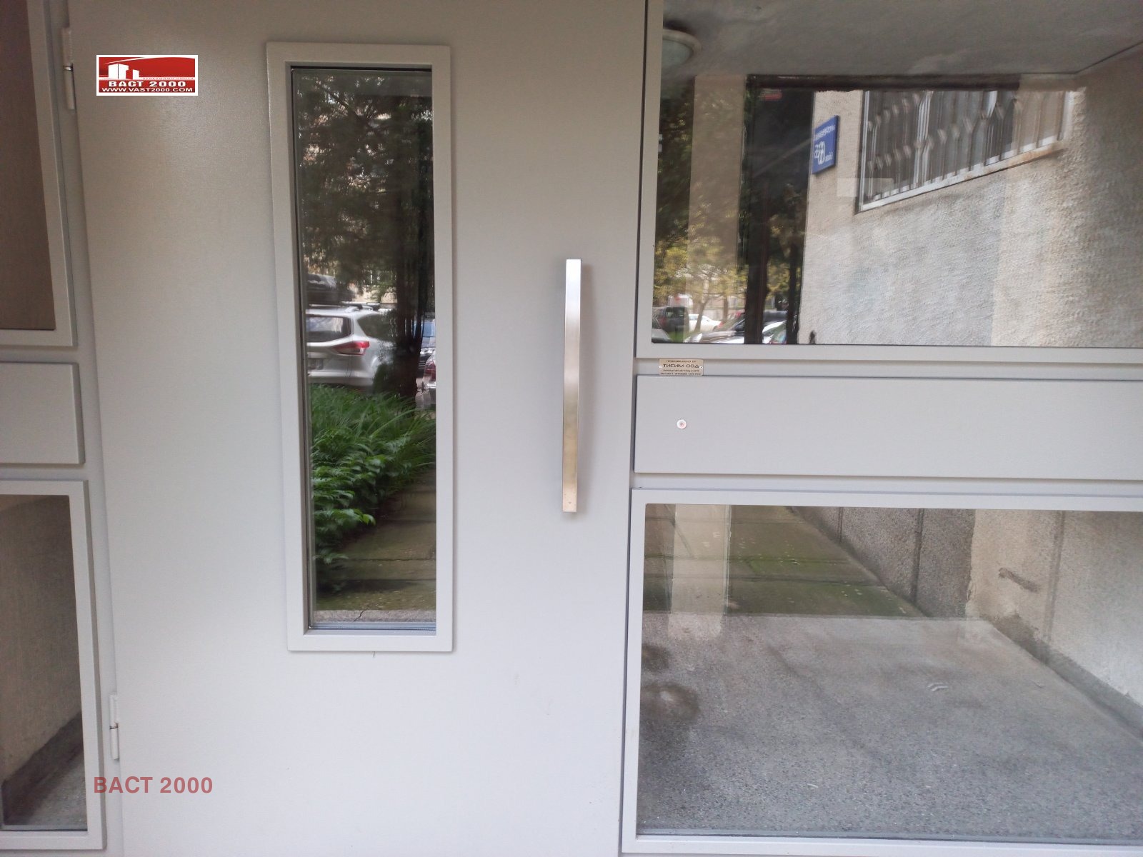 ���� ��� ���� 2-����� | Imot.bg � ����������� 7