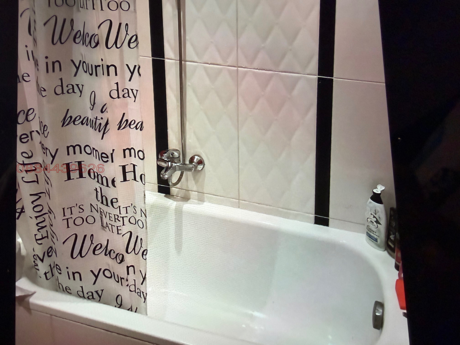 ���� ��� ���� 3-����� | Imot.bg � ����������� 4