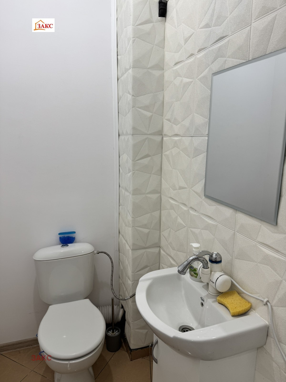 ���� ��� ���� ���� | Imot.bg � ����������� 5