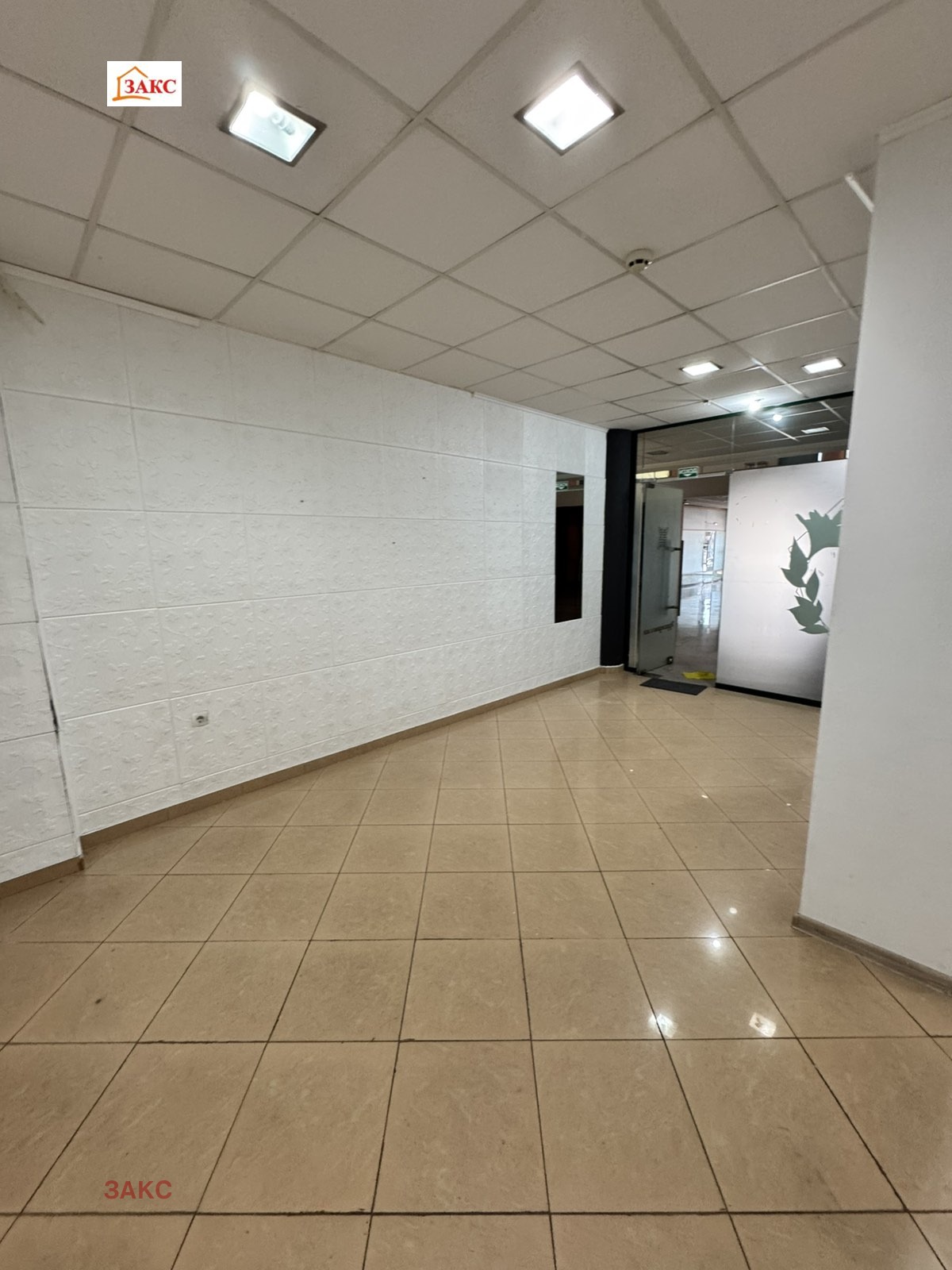 ���� ��� ���� ���� | Imot.bg � ����������� 1